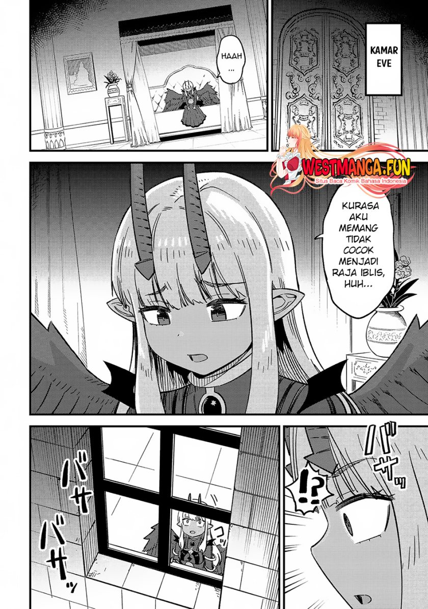 Kaifuku Jutsushi Yarinaoshi: Sokushi Mahou to Skill Copy no Chouetsu Heal